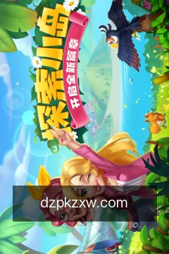 牌局复盘库